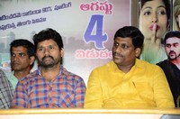 Green Card Movie Press Meet Photos